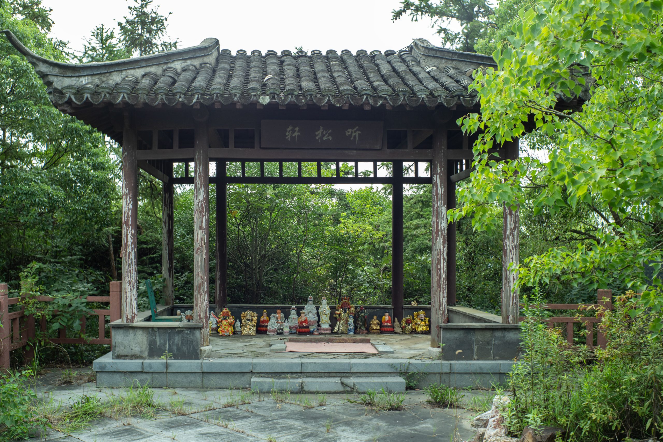 众神之地